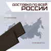 04-doska-terras-arte-3d-foto.jpg