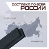 04-doska-terras-strada-velvetb-foto.jpg
