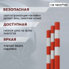 04-dsv-1800-40-foto-1.jpg