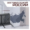 04-expozitor-at-1063-foto.jpg