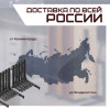 04-expozitor-at-1065-foto.jpg