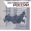 04-expozitor-at-1073-foto.jpg