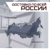 04-expozitor-at-1080-foto.jpg