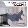 04-expozitor-at1062-foto.jpg