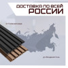 04-reech-fasad-cvet-foto.jpg