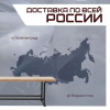 04-skameyka-ab-1002-foto.jpg