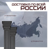 04-stolbik-chugun-op-1021-foto.jpg