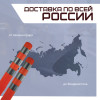 04-stolbik-s-utyaz-ap-1015-foto.jpg