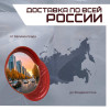 04-zerkalo-zs-1000-foto.jpg