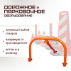 05-ap-4001-foto.jpg