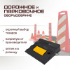 05-cp-110-foto.jpg