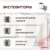 05-expozitor-at-1071-foto.jpg