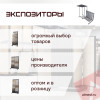 05-expozitor-at-1075-foto.jpg
