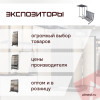 05-expozitor-at-1077-foto.jpg