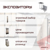 05-expozitor-at-1080-foto.jpg