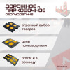 05-idn-500c-kompozit-foto.jpg