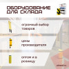 05-kleshy-foto.jpg