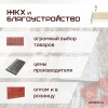 05-pzk-chern-foto.jpg