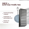 05-yapvzs-10-foto.jpg