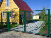 1-profi-bastion-lock.jpg