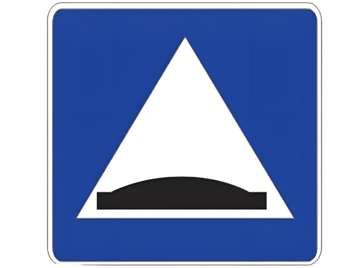 Знак дорожный 5.20 