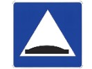 Знак дорожный 5.20 