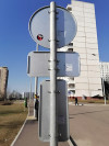 stojka-76-4m-3.jpg