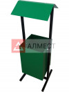 umkm-20a-zel.jpg