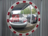 zerkalo-doroga-parking.jpg